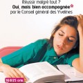 affiche bourse au mérite