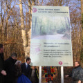 côte des 17 tournants