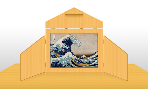 comment construire kamishibai