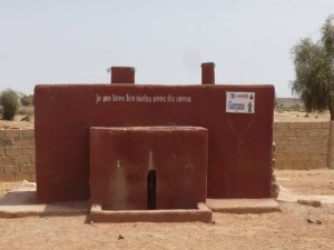 Grâce au soutien du Ministère français de l’intérieur, un programme de construction de latrines en milieu scolaire sera réalisé à partir de 2012