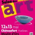 Salon des Métiers d'Art (1)