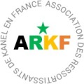 ARKF-ConvertImage